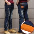 F615 fleece jeans