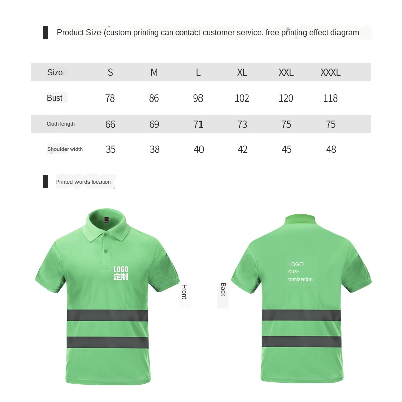 Reflective Speed Dry POLO Shirt T-shirt Construction Safety Clothing Short-sleeved Riding Advertising Workwear Reflective Vest
