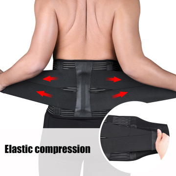 Adjustable Waist Protector Magnetic Therapy Back Waist Support Belt Lumbar Brace Massage Band Health Care Fitness S-L