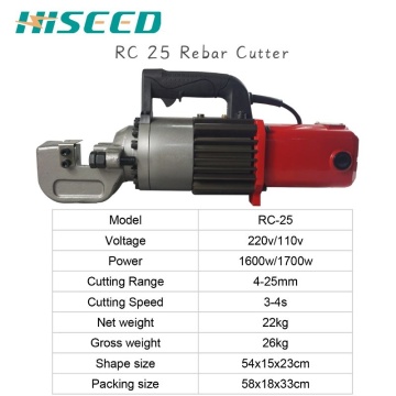 China rebar cutting machine, electric steel bar cutter hydraulic rebar cutter RC-25