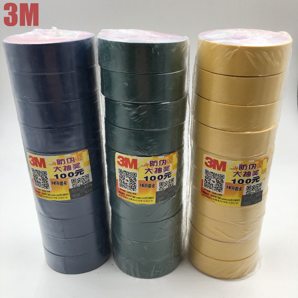 10pcs/lot 5Color High Voltage 3M Vinyl Electrical Tape 1500# Leaded PVC Electrical Insulation Tape 18mm *10m*0.13mm