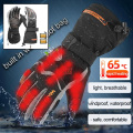 Gonex 7.4V Smart Electric Heated Gloves Winter Warm Waterproof Rechargeable Lithium Battery Self Heating Heated Ski gloves
