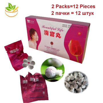 12 Pcs/2 Packs Beautiful Life Vaginal Tampon Yoni Detox Pearls For Feminine Hygiene Gynecological Uterine Fibroids Treatment