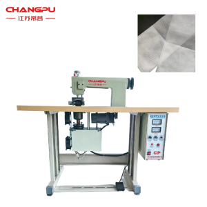 Ultrasonic non woven bag sewing machine