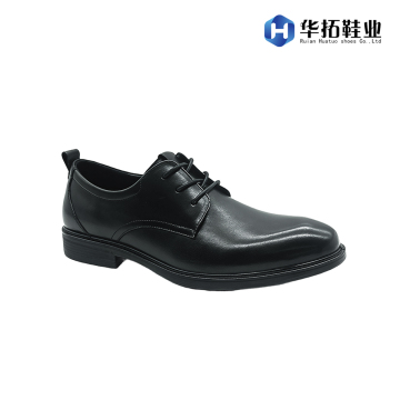 Sophisticated Men's Leather Footwear