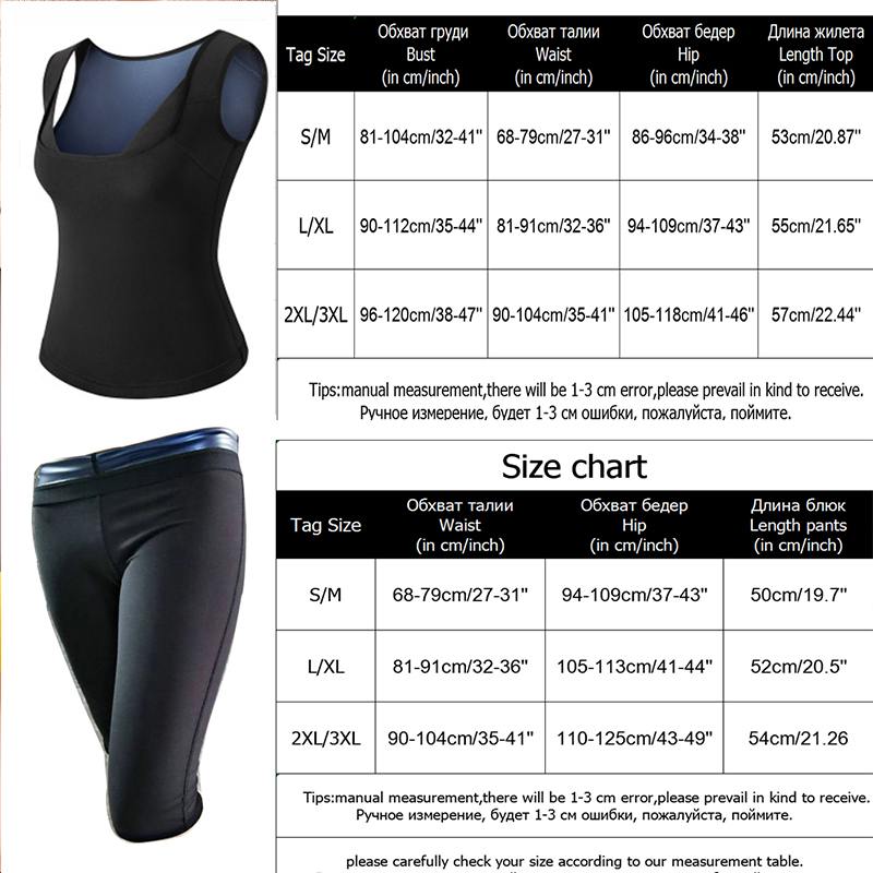 MUKATU(Vest+Belt+Pant) Neoprene Body Shaper Women Waist Trainer Slimming Pants Vest Super Stretch Super Lose Weight Control Pant