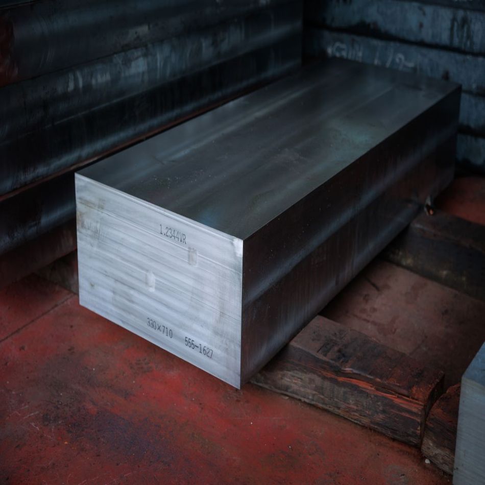 plastic mould steels