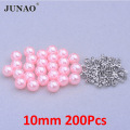 10mm Pink Pearl