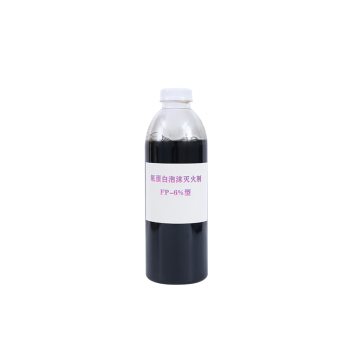 Fluoroprotein foam extinguishing agent