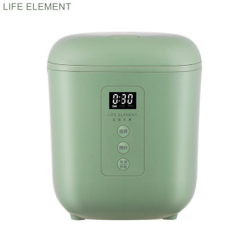 LIFE ELEMENT 1.2L Xiao Rice Cooker Home Multicooker Food Warmer Smart Timing Portable Fully Automatic Non-Stick Pan Material