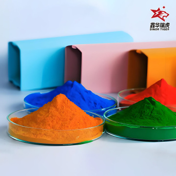 Polyester Powder‑Matte Aluminum Alloy