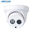 5MP IP Camera Onvif H.265 White Array Indoor Dome CCTV PoE Network P2P Motion Detection Email Alarm 3MP Surveillance Camera