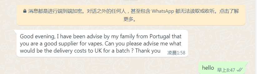 Good feedback