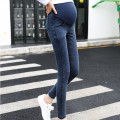 MUQGEW maternity clothes Maternity Pregnancy clothes Skinny Trousers Jeans Over The Pants Elastic vetement grossesse femme #y2