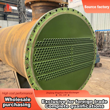 Internal Anti-corrosion Heat Exchanger