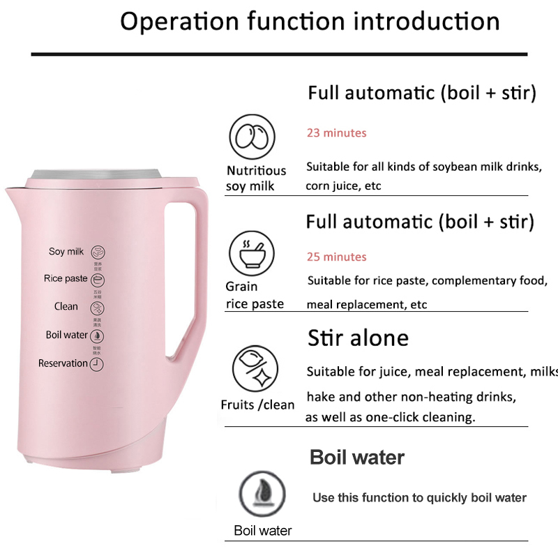 220V Mini soybean milk machine Multi-function cytoderm breaking machine Filter-free automatic heating soy milk cooking Maker