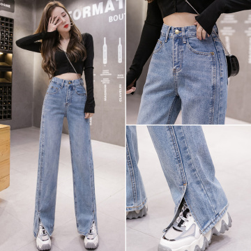 New Elegant Fashion Women Spring Autumn Jeans Straight Loose High Waist Wide Leg Maxi Denim Pants