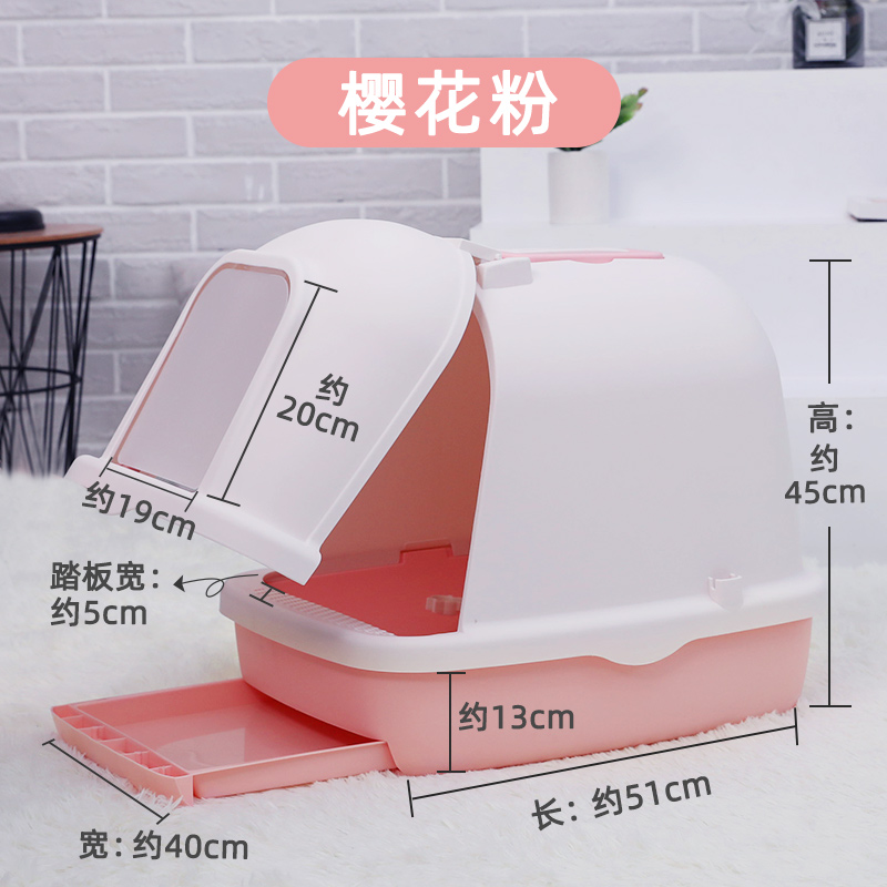 Closed Cat Litter Box Anti Splash Extra Large Double Layer Kitten Cat Toilet Cleaning Kedi Kumu Pet Training Products AA60CL