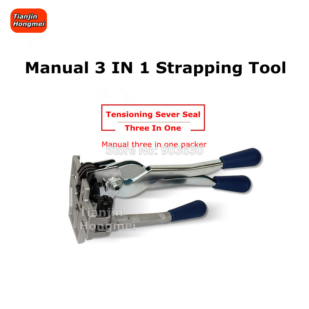 Manual strapping machine packaging tool multifunction plastic 13mm PP packing strap belt tensioner cutter wrapping hand tool set