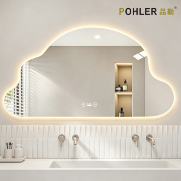 Irregular Cloud LED Mirror