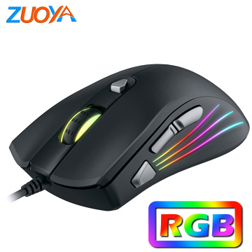 ZUOYA RGB Gaming Mouse 7200DPI 7 Programmable Buttons RGB Backlight Optics Wired Mice with Fire Key For FPS Gamer