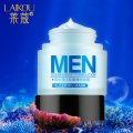 LAIKOU Men Moisturizing Sleep Mask Oil-control Whitening Anti Wrinkel Acne Treatment Skin Care Anti Aging Products