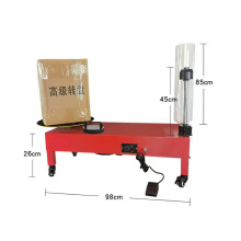 Portable Carton Packing Machine Film Wrapping Machine Film Wrapper Portable Machine Film Wrapper