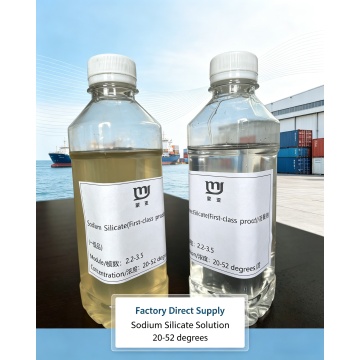 First Grade Sodium Silicate Water Glass Liquid
