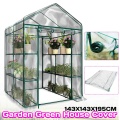 Portable Greenhouse Cover Garden Cover PVC Material Plants Flower House Waterproof anti-UV Cold resistant 143X143X195cm