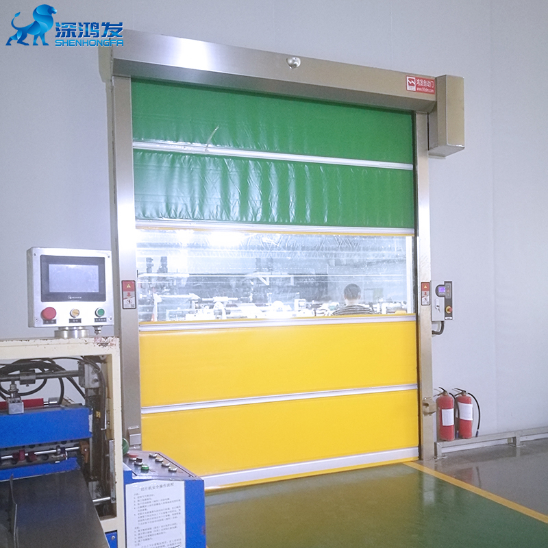 China Pvc High Speed Door