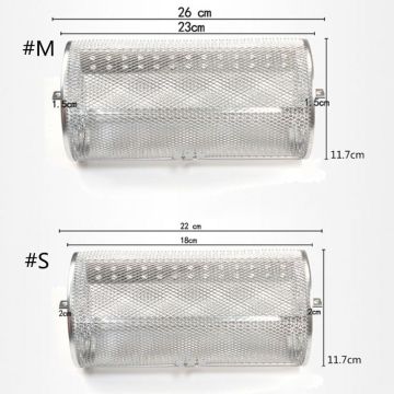 Stainless Steel Rotisserie Oven Basket for Roasting Baking Nuts Coffee Beans