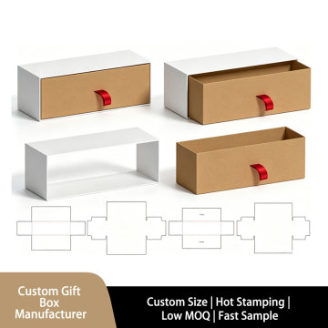 Multi Use Drawstring Drawer Favor Gift Box