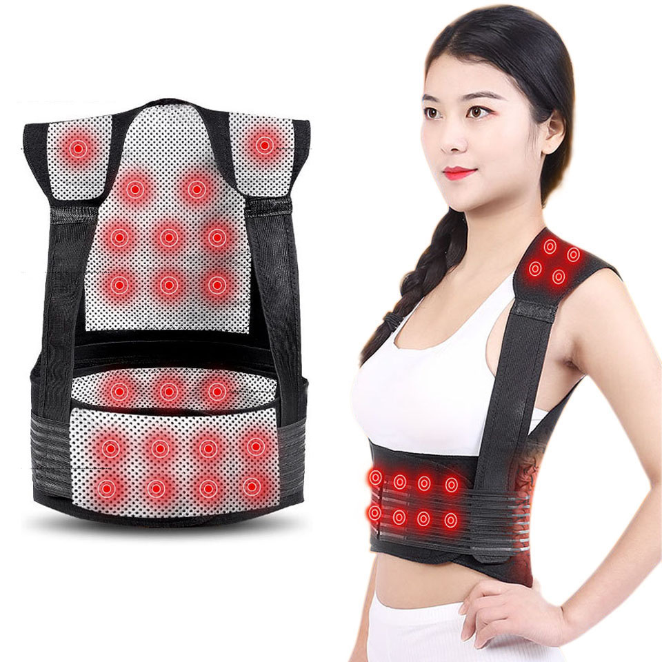 KoKossi One Piece Back Support Fashion Tourmaline Product Self Heating Band Lumbar Brace Corset Corrector Waist Belt Pain Relief
