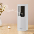 Light Sensor Air Freshener For Homes With 4 Interval Settings Modes Aerosol Dispenser Toilet Flavoring Home Fragrance Diffuser