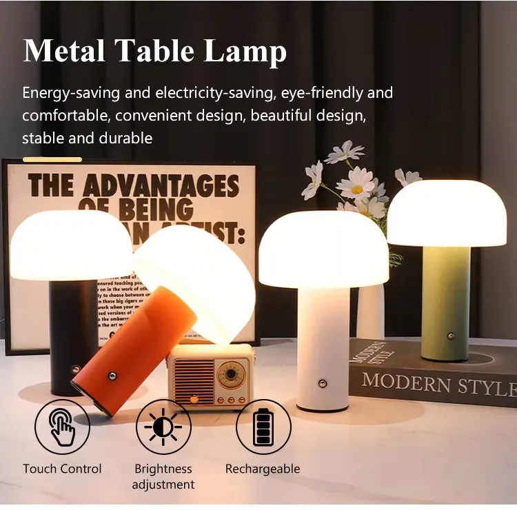 Rechargeable Decorative Table Lamp