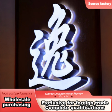High-Density Mini Acrylic LED Display Letters