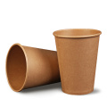 100pcs/pack 245ml Disposable Kraft Paper Cups Coffee Cup DIY Tool Party Supplies