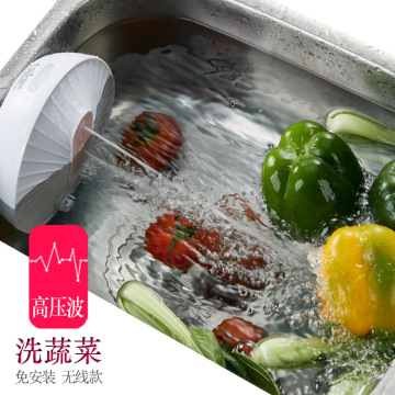 Ultrasonic Bubble dishwasher rechargeable portable household sink integrated Fruit and vegetable cleaner