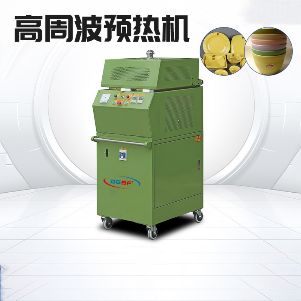 CH-520-PB High frequency preheating machine（Plate Type） (4)