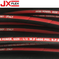 DIN EN853-2SN rubber hydraulic hose