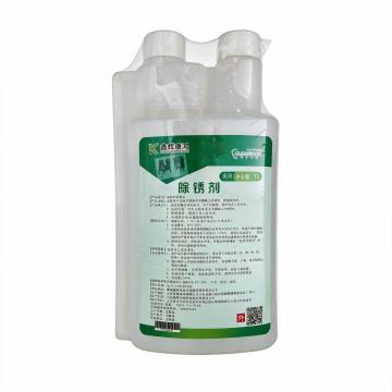 Medical Grade Surgical Instrument Rust Remover