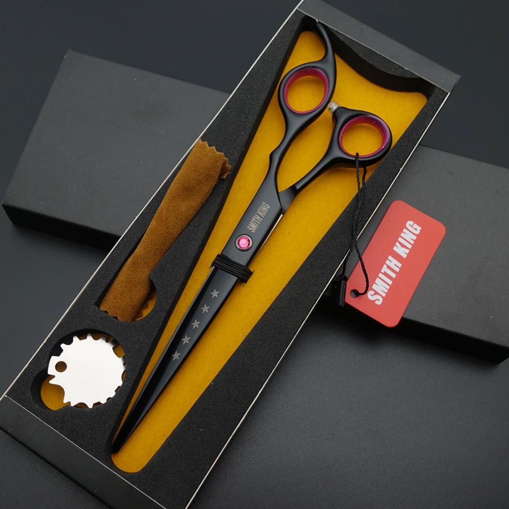 7〞 Professional Hairdressing scissors/Shears,7 inch Laser wire Cutting scissors Fine serrated blade Non-slip design!