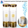 Hydrogen Water Generator Glass Implanted Quantum H2 Alkaline Cup/Bottle Anti Aging Improve Immunity Promote Microcirculation