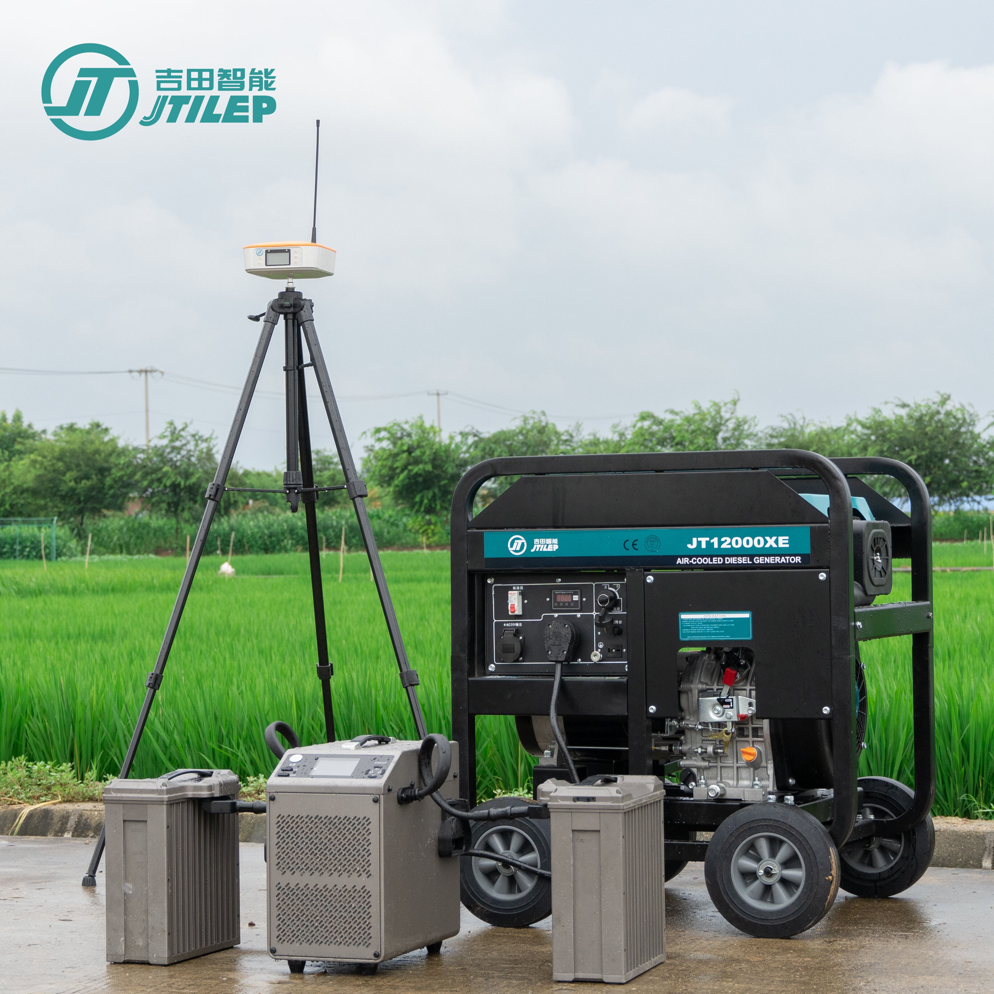 agri drone sprayer agricultural spray pesticide