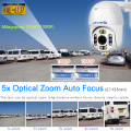 5.0MP 5X Optical Zoom Wifi PTZ Camera Outdoor H.265 Wireless Speed Dome CCTV Video Surveillance IP Camera With Red Blue Light