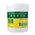 Innovative Waterproof Mighty Sealant Paste Bathroom Tile Trapping Repair Glue Suitable For Sealing Joints Gaps And Leaks