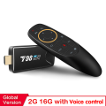 2G 16G voice control