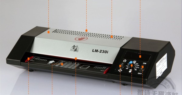LM230i A4 photo laminator laminating machine laminating machine, plastic card Four axis thermostat metal shell