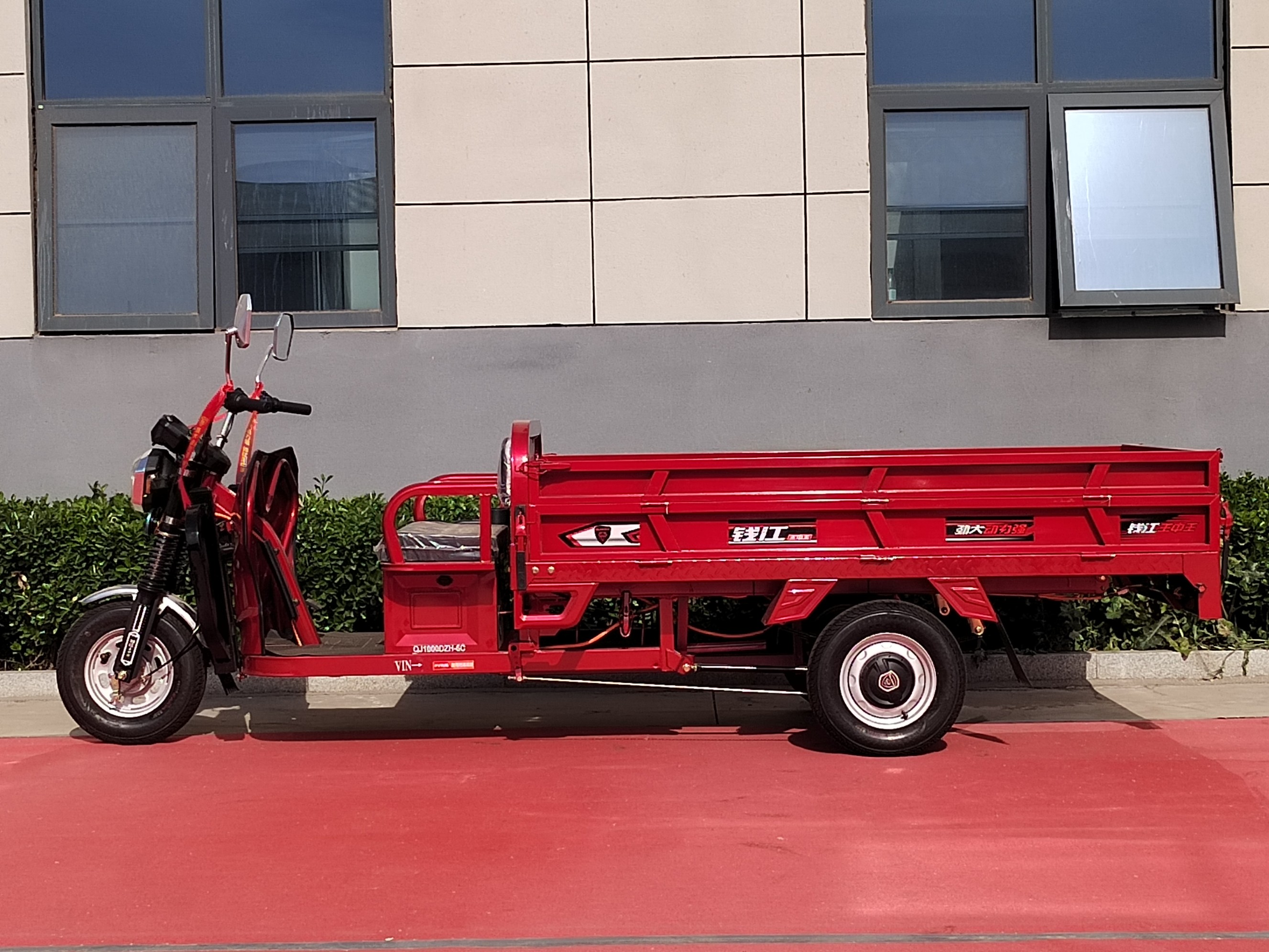Orchard vehicle