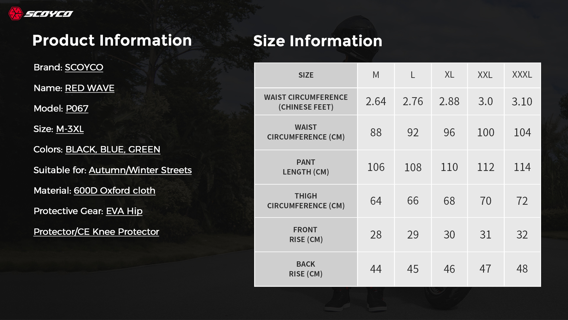 waterproof winter motorcycle pants